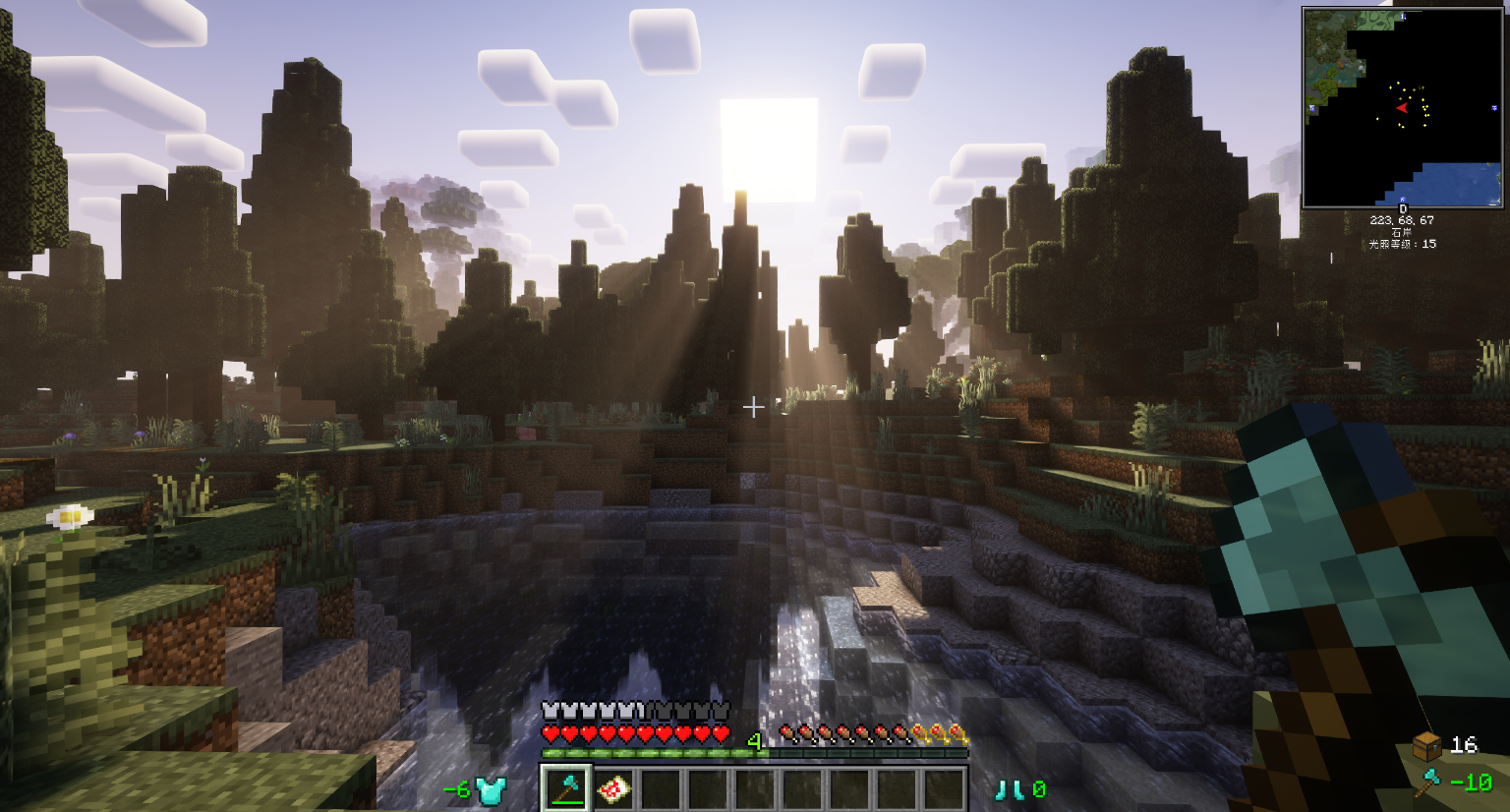 幻灯片-我的世界培块(PlayCraft)服务器社区 —— Minecraft PlayCraft Server Community