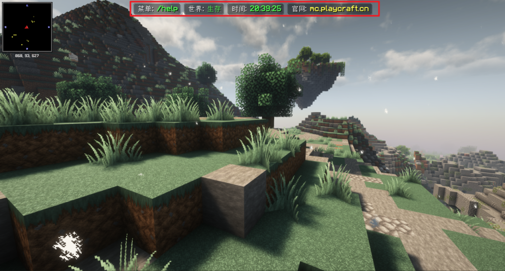 Snipaste_2025-10-13_20-39-39